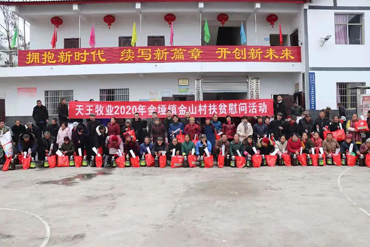 微信圖片_20210114105317.jpg 微信圖片_20210114105317.jpg