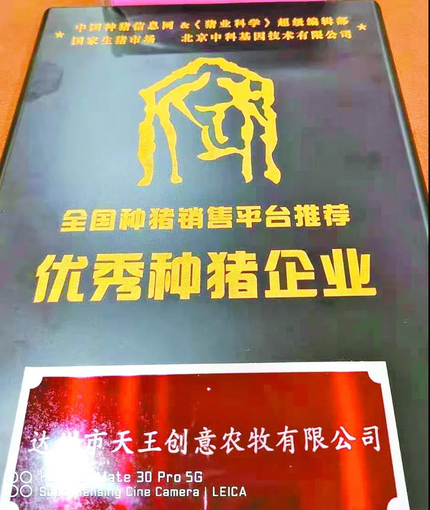 微信圖片_20210114105241.jpg 微信圖片_20210114105241.jpg