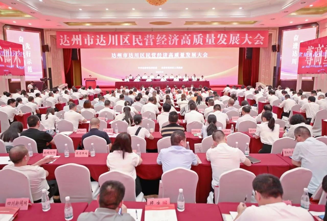 微信圖片_20230629094626.jpg 微信圖片_20230629094626.jpg